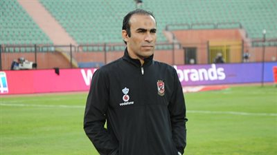 عبد الحفيظ: حققنا فوزا مهما أمام «إنبي» رغم الإجهاد