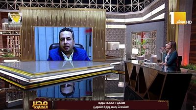 التموين تكشف المستبعدين من الدعم في المرحلة الأولى (فيديو)