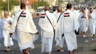 بالأسماء.. الفائزون بقرعة الحج بالجمعيات الأهلية في الدقهلية