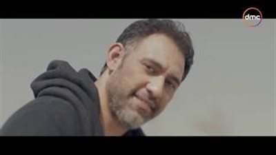 عمرو مصطفى يطرح «كراكيب» على «يوتيوب» (فيديو)