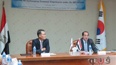 تعاون مصري كوري للاستفادة من تطبيق برنامج الإصلاح الاقتصادي