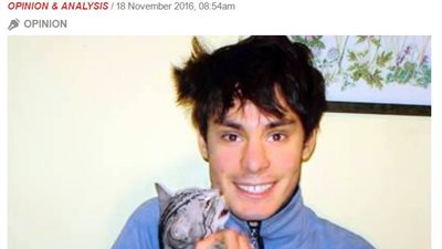 إندبندنت أونلاين تحرض صندوق النقد الدولي ضد مصر