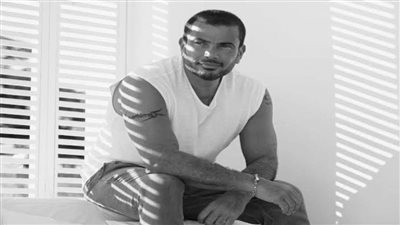 عمرو دياب يفاجئ جمهوره بأغنية 