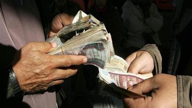 صورة أرشيفيه