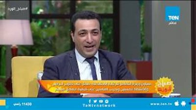 «التضامن» نسعى لتوفير واي فاي بدار المسنين (فيديو)