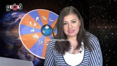 بالفيديو.. عبير فؤاد تنصح مواليد برج السرطان بانتهاز اليوم