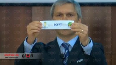 بالفيديو و الصور.. المنتخب يصطدم بـ