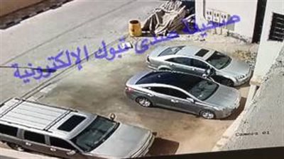 بالفيديو.. لحظة إشعال رجل النار في سيارة فارهة بالسعودية