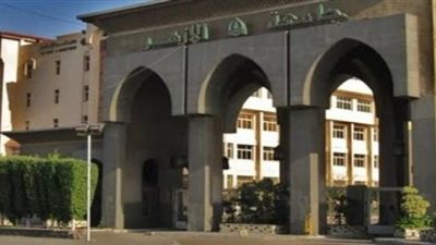 جامعة الأزهر: الأحد يوم دراسة والإثنين إجازة للطلاب