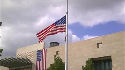 أيقونة الآلهة المصرية القديمة على جدارية مكتبة الكونجرس الأمريكي