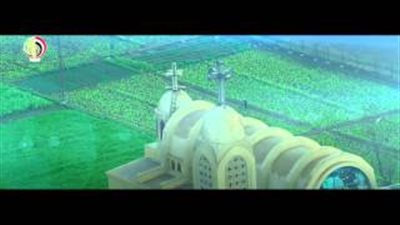 بالفيديو.. «الدفاع» يعرض «مصر اللى بجد» احتفالا بحصاد القمح