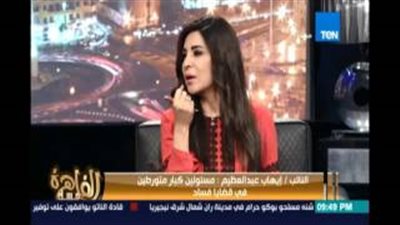 بالفيديو.. «برلماني»: تورط مسئولين كبار في ملف فساد القمح