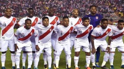 تشكيل بيرو لمباراة فرنسا