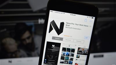 أبرز مزايا تطبيق «Microsoft News» الجديد