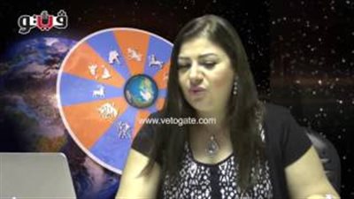 بالفيديو.. عبير فؤاد تنصح مواليد برج السرطان بالتعامل بمرونة مع الناس