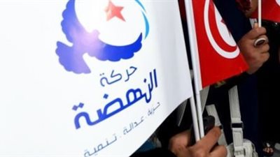 أحزاب تونسية تفضح التنظيم الخاص لحركة النهضة في مؤتمر الثلاثاء