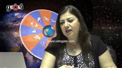 بالفيديو.. عبير فؤاد: مواليد برج الثور قادرون على تنظيم أفكارهم بطريقة رائعة