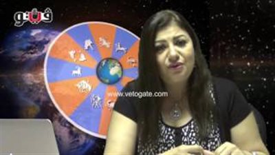 بالفيديو.. عبير فؤاد: مواليد برج الحوت قادرون على التأثير في الآخرين