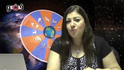بالفيديو.. عبير فؤاد: مواليد برج الدلو قادرون على الإقناع