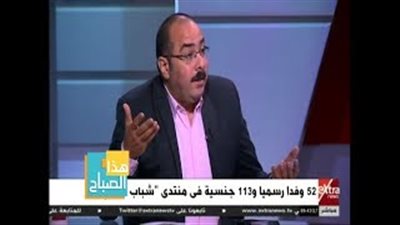 بالفيديو.. برلماني يقترح تنظيم منتدى شباب العالم في عيد الحب كل عام