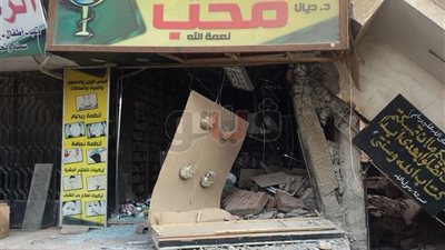هدم عقار دون ترخيص يحطم صيدلية بمدينة السلام