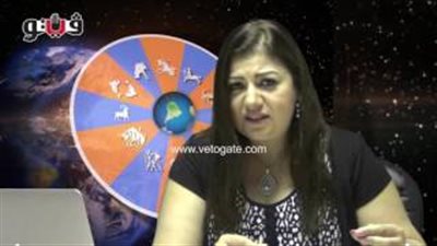 بالفيديو.. عبير فؤاد تنصح مواليد برج العقرب بالعمل في سرية وكتمان