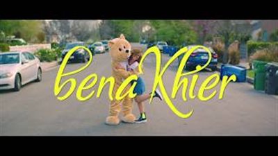 رنا سماحة تطرح برومو «بينا خير» (فيديو)