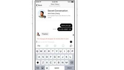 بالخطوات.. طريقة تشفير المحادثات السرية على «فيس بوك ماسنجر»