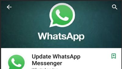 احذر.. تطبيق «واتس آب» وهمي عبر «جوجل بلاي»