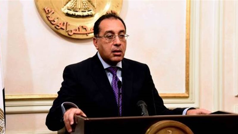 الدكتور مصطفى مدبولي،