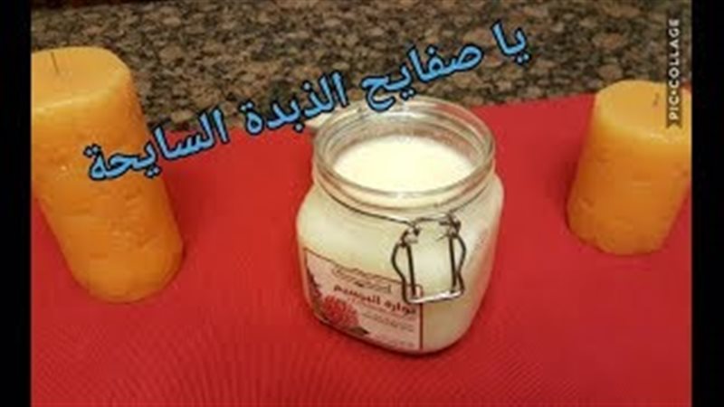 فيتو