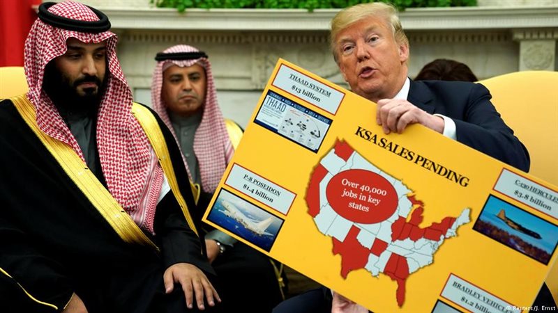 فيتو