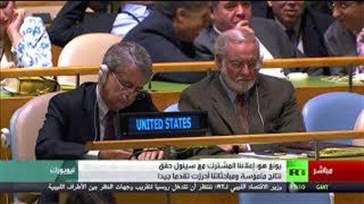 النعاس يداهم الوفد الأمريكي خلال كلمة كوريا الشمالية (فيديو)