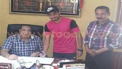 «دمنهور» يتعاقد مع «الحامولي» لاعب «القناة» موسمين