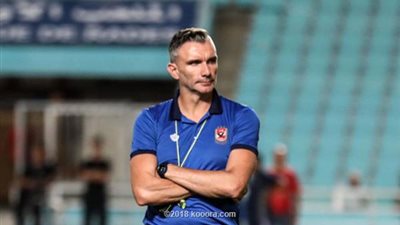 جلسة بين «كارتيرون» و«يوسف» قبل مران الأهلي