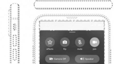 أبل تسجل براءة اختراع لتصميم جديد لهاتف الآيفون