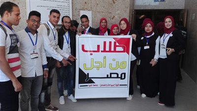 إذاعة القناة تنقل فعاليات ملتقى «طلاب من أجل مصر»