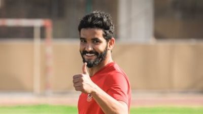 صالح جمعة ينتظم في مران الأهلي الجماعي