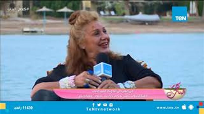 فيتو