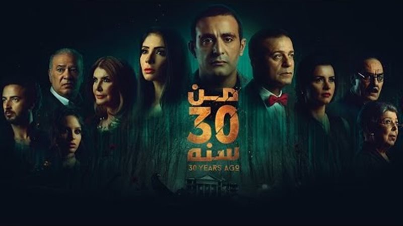 فيتو