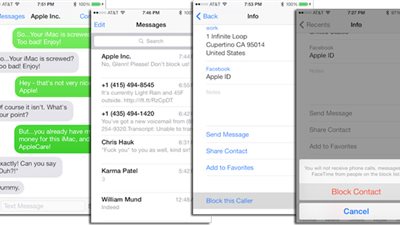 كيفية منع الرسائل غير المرغوب فيها على أجهزة آيفون وأندرويد