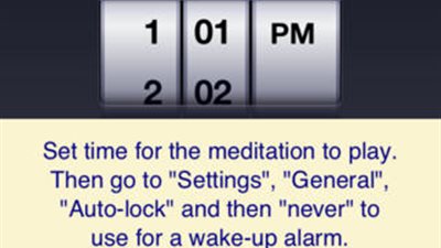 آب ستور تقدم تطبيقًا روحيًا يعمل على التوازن والتركيز من خلال التأمل