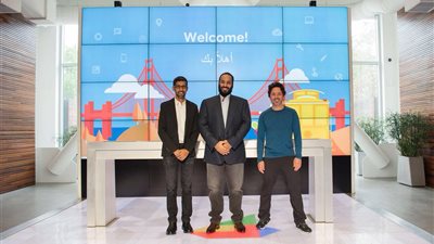 جوجل ترحب بمحمد بن سلمان على طريقتها في وادي السيلكون (صور)