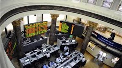اليوم وغدا إجازة بالبورصة بمناسبة 30 يونيو وبداية السنة المالية