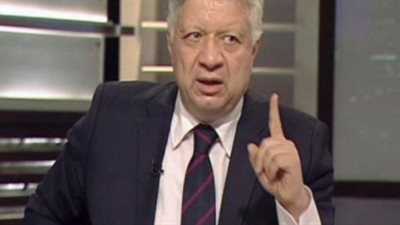 مرتضى منصور: لا أذهب لمقر النادي بسبب السحر