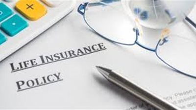 التأمين على الحياة | مزايا وتغطيات وثيقة رعاية الحياة
