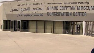 تفاصيل الخدمات المتنافس عليها 8 شركات من 5 دول بالمتحف الكبير