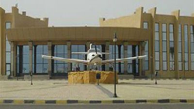 خدمات تقدمها الأكاديمية المصرية لعلوم الطيران للطلبة