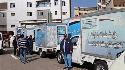 توفير سيارة منتجات جهاز مشروعات الخدمة الوطنية بجامعة عين شمس