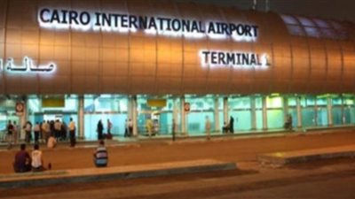 مطار القاهرة يبدأ تطبيق نظام بصمة الوجه للعاملين